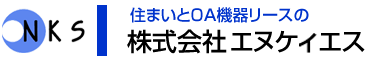 株式会社エヌケイエス